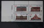DDR 3067-3070 postfrisch Viererblock MiNr. 3067-3070 postfrisch Viererblock