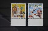 Moldawien 236-237 postfrisch Europa Sagen und Legenden MiNr. 236-237 postfrisch Europa Sagen und Legenden