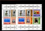 Türkei Türkei Block 19 Atatürk postfrisch + gestempelt MiNr. Block 19 Atatürk postfrisch + gestempelt -