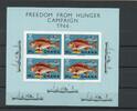 Ghana Ghana Block 21 postfrisch Fische MiNr. Block 21 postfrisch Fische -