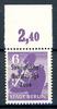 SBZ-allgemeine Ausgaben SBZ-allgemeine Ausgaben 201 A wbx OR postfrisch gepr. Paul MiNr. 201 A wbx OR postfrisch gepr. Paul -