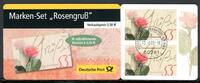 Bund Markenheftchen Bund Markenheftchen MH 51 a gestempelt Frankfurt MiNr. MH 51 a gestempelt Frankfurt -