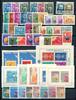 Albanien Jahrgang 1962 kpl. Albanien Jahrgang 1962 kpl. postfrisch postfrisch -