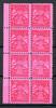 SBZ Mecklenburg-Vorpommern SBZ Mecklenburg-Vorpommern 19 y postfrisch 8er Block MiNr. 19 y postfrisch 8er Block -