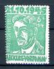 SBZ Mecklenburg-Vorp. SBZ Mecklenburg-Vorp. 20 a postfrisch schmal !! gepr. Kramp MiNr. 20 a postfrisch schmal !! gepr. Kramp -