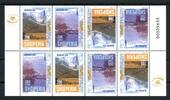 Albanien Albanien H-Blatt 8 postfrisch Cept 2004 MiNr. H-Blatt 8 postfrisch Cept 2004 -