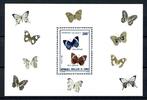 Kongo Brazzaville Kongo Brazzaville Block 24 postfrisch Schmetterling MiNr. Block 24 postfrisch Schmetterling -
