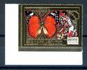 Kongo Brazzaville Kongo Brazzaville 1249 A postfrisch Schmetterling MiNr. 1249 A postfrisch Schmetterling -