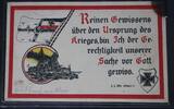 AK Deutschland Reinen Gewissens über d. Ursprung d. Krieges ... gebraucht -