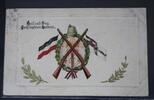 AK Deutschland Heil u. Sieg durch tapferen Helden Feldpost 1916 gebraucht -