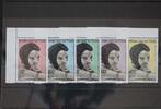Tschad Tschad 1662-1666 postfrisch MiNr. 1662-1666 postfrisch -