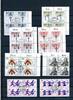 Berlin Lot 4er Blöcke mit zentrischem Berlin Lot 4er Blöcke mit zentrischem Ersttagssonderstempel Ersttagssonderstempel -