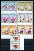 Kambodscha waag. Paare Kambodscha waag. Paare 976-82 postfrisch Orchideen, Blumen MiNr. 976-82 postfrisch Orchideen, Blumen -