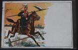 AK Deutschland Künstlerkarte - Reiter 1913 gebraucht -