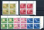 Albanien 4er Blöcke Albanien 4er Blöcke 763-767 postfrisch Sport MiNr. 763-767 postfrisch Sport -