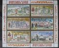 Russland Russland Block 53 mit 1068-1073 postfrisch MiNr. Block 53 mit 1068-1073 postfrisch -