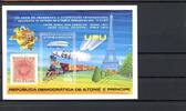 Sao Tome e Principe Block 17 B postfrisch Zeppelin MiNr. Block 17 B postfrisch Zeppelin