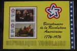 Togo Togo Block 101 B postfrisch MiNr. Block 101 B postfrisch -