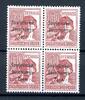 SBZ Allg. Ausgaben 4er Block SBZ Allg. Ausgaben 4er Block 195 a postfrisch Kurzbefund Paul MiNr. 195 a postfrisch Kurzbefund Paul -