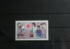 China Volksrepublik 1937 postfrisch MiNr. 1937 postfrisch