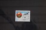 Kongo (Brazzaville) Kongo (Brazzaville) 712 postfrisch Luftfahrt MiNr. 712 postfrisch Luftfahrt -