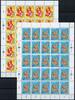 UNO Wien ZD BG mit UNO Wien ZD BG mit 216-217 postfrisch Friedenstaube MiNr. 216-217 postfrisch Friedenstaube -