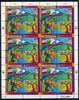 UNO Wien ZD BG mit UNO Wien ZD BG mit 226-229 postfrisch Umwelt MiNr. 226-229 postfrisch Umwelt -