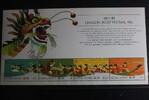 Hongkong Hongkong Block 5 postfrisch MiNr. Block 5 postfrisch -