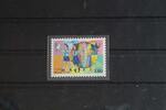 Algerien Algerien 810 postfrisch MiNr. 810 postfrisch -