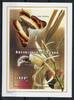 Tschad Tschad Block 285 A postfrisch Schmetterling MiNr. Block 285 A postfrisch Schmetterling -