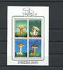 Burkina Faso Burkina Faso Block 134 postfrisch Pilze MiNr. Block 134 postfrisch Pilze -