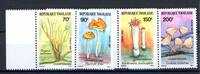 Togo Togo 1966-1969 postfrisch Pilze MiNr. 1966-1969 postfrisch Pilze -