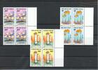 Togo Viererblock Togo Viererblock 1967-1969 postfrisch Pilze MiNr. 1967-1969 postfrisch Pilze -
