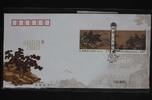 China Volksrepublik 5021-5024 auf Brief als FDC -