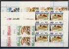Kambodscha Sechserblock Kambodscha Sechserblock 648-654 postfrisch Pilze MiNr. 648-654 postfrisch Pilze -
