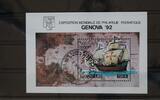Laos Laos Block 144 mit 1324 postfrisch Schifffahrt MiNr. Block 144 mit 1324 postfrisch Schifffahrt -
