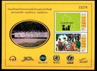 Laos Laos Block 184 postfrisch MiNr. Block 184 postfrisch -