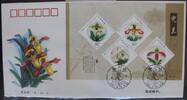 China Volksrepublik Block 100 auf Brief als FDC -