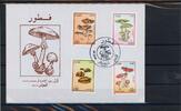 Algerien Algerien 827-830 Pilze Ersttagesbrief/FDC MiNr. 827-830 Pilze Ersttagesbrief/FDC -