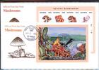 Guyana Kleinbogen 5526-5533, Block 502 Pilze Ersttagesbrief/FDC MiNr. 5526-5533, Block 502 Pilze Ersttagesbrief/FDC BU