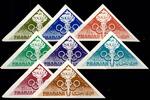 Niger 79-82 B postfrisch MiNr. 79-82 B postfrisch
