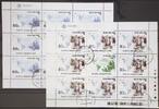 Albanien Albanien 2510-2511 gestempelt als Kleinbogensatz, CEPT MiNr. 2510-2511 gestempelt als Kleinbogensatz, CEPT -
