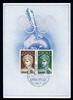 Saarland Sonderkarte SAAR-MESSE 1957 Saarland Sonderkarte SAAR-MESSE 1957 371-372 gestempelt MiNr. 371-372 gestempelt -