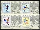 Kongo Brazza. Sonderblöcke Kongo Brazza. Sonderblöcke 1178-1181 postfrisch Fußball WM 1990 MiNr. 1178-1181 postfrisch Fußball WM 1990 -