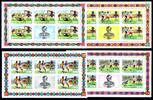 Ghana Kleinbogensatz Ghana Kleinbogensatz 581 B-584 B postfrisch Fußball WM 1974 MiNr. 581 B-584 B postfrisch Fußball WM 1974 -