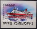Madagaskar Madagaskar Block 264 mit 1759 postfrisch Schifffahrt MiNr. Block 264 mit 1759 postfrisch Schifffahrt -