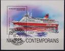 Madagaskar Madagaskar Block 264 mit 1759 gestempelt Schifffahrt MiNr. Block 264 mit 1759 gestempelt Schifffahrt -