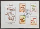 Algerien Algerien 827-830 gestempelt als FDC / Pilze MiNr. 827-830 gestempelt als FDC / Pilze -