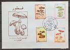 Algerien Algerien 827-830 gestempelt als FDC / Pilze MiNr. 827-830 gestempelt als FDC / Pilze -