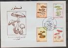 Algerien Algerien 827-830 gestempelt als FDC / Pilze MiNr. 827-830 gestempelt als FDC / Pilze -